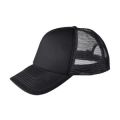 Czapka trucker NET 31780 Promostars czarna.jpg